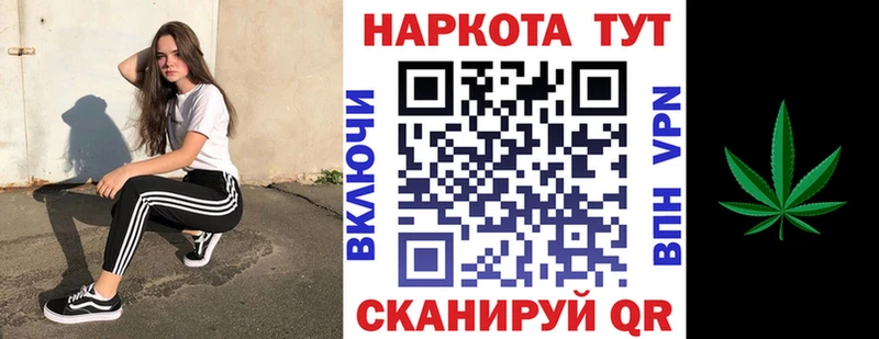 Виды наркоты Лихославль АМФ Мефедрон Альфа ПВП Гашиш КОКАИН