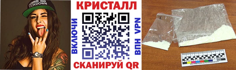 Amphetamine Розовый  OMG tor  маркетплейс как зайти  купить закладку  Лихославль 