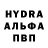 АМФЕТАМИН 97% Dalerar
