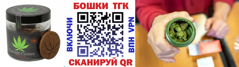 KRAKEN рабочий сайт  купить  цена  Лихославль  Cannafood конопля 