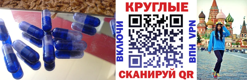 ЭКСТАЗИ VHQ Лихославль