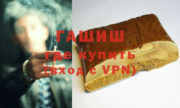 гашиш Алексеевка