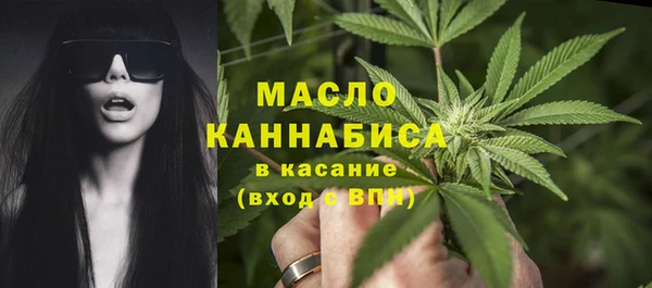 гашиш Алексеевка