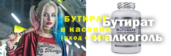 гашиш Алексеевка