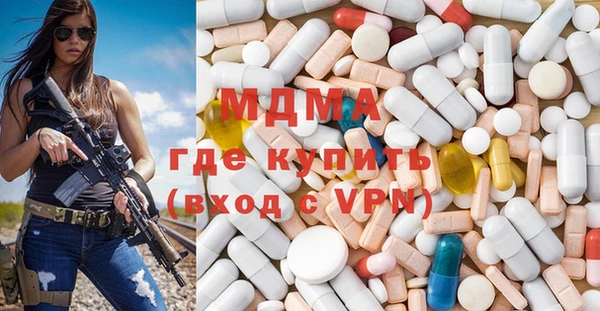 гидропоника Алзамай
