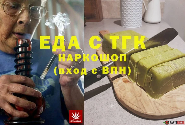 гидропоника Алзамай