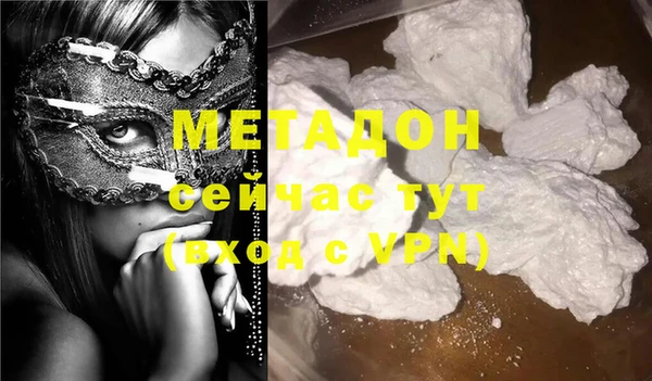 гидропоника Алзамай