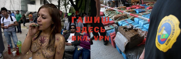 гашиш Алексеевка